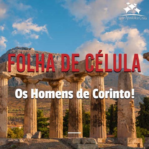 OS HOMENS DE CORINTO