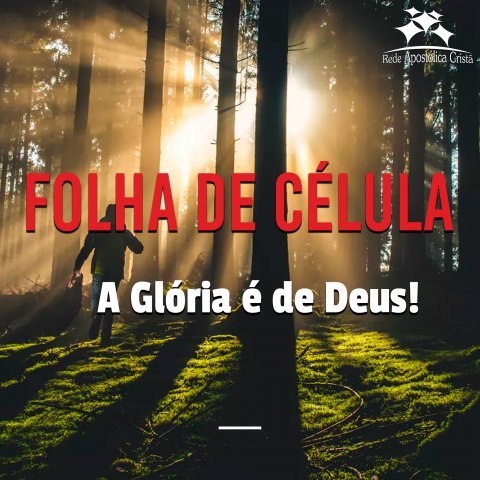A GLÓRIA DE DEUS