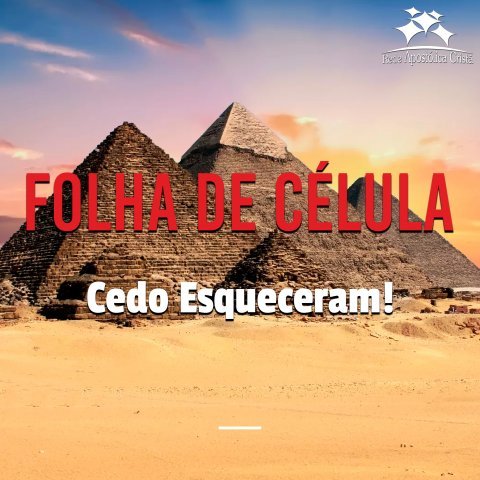 CEDO ESQUECERAM