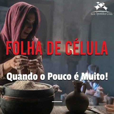 QUANDO O POUCO É MUITO