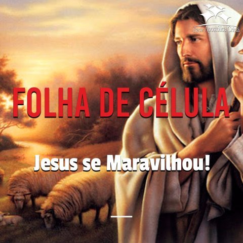 JESUS SE MARAVILHOU