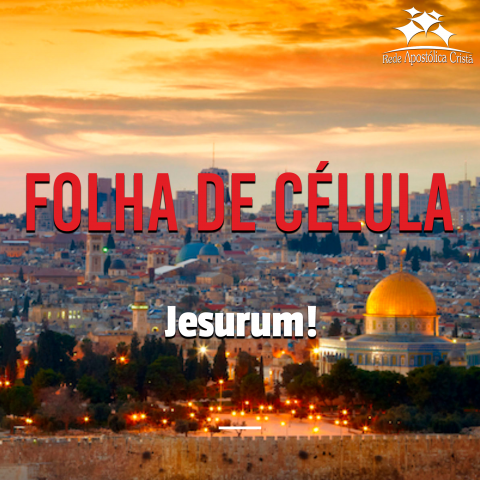 JESURUM