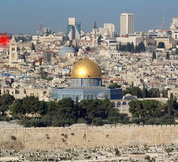 Viagem para Israel Pacote de Agosto