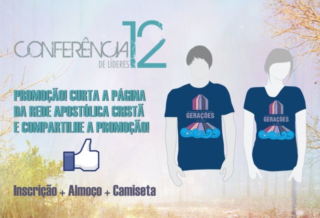 Concorra a um Kit da Conferência de Líderes 2012!